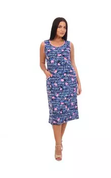 Сарафан женский iv74673