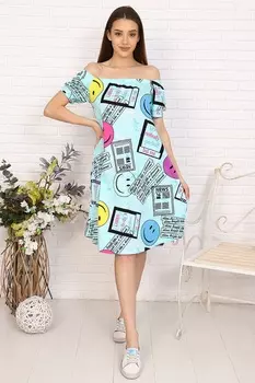 Сарафан женский iv75057