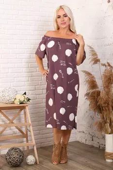 Сарафан женский iv79906