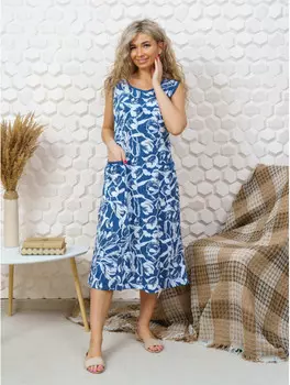 Сарафан женский iv88256