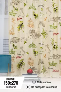 Штора для спальни iv85914 150х270