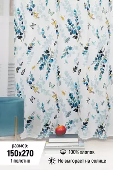 Штора iv86526 (рогожка) 150х270