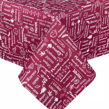 Скатерть столовая iv69299 145*145