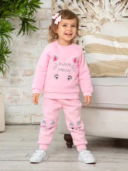 Толстовка детская iv74163