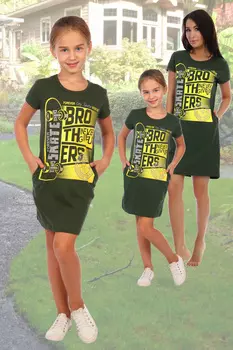 Туника детская iv42645