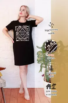 Туника женская iv85344