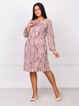 Жакет женский iv81479