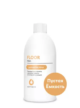 Ёмкость - Средство для мытья пола