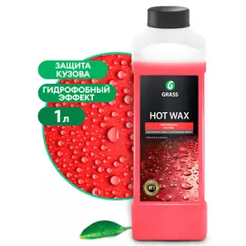 Горячий воск "Hot Wax" (канистра 1 л)