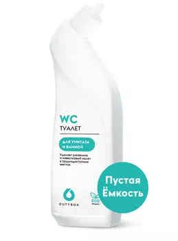 Ёмкость - WC
