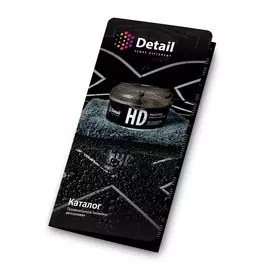 Мини-каталог Detail