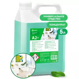 Моющее средство для ежедневной уборки "Apartament series А2+" Концентрат (канистра 5,6 кг)
