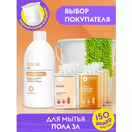 Моющее средство для пола 3 л