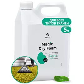 Нейтральный шампунь "Magic Dry Foam" (канистра 5,1 кг)