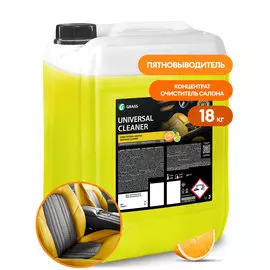 Очиститель салона "Universal cleaner" (канистра 18 кг)