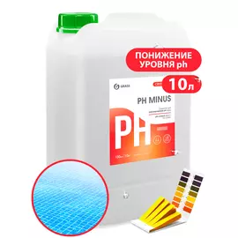Средство для регулирования pH воды CRYSPOOL pH minus (канистра 12кг)