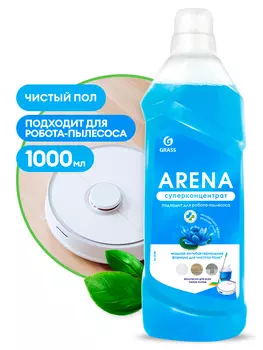 Средство с полирующим эффектом для пола "Arena Водяная лилия" (канистра 1 л)