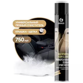 Универсальный пенный очиститель «Multipurpose Foam Cleaner» (аэрозоль 750 мл)