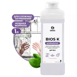Высококонцентрированное щелочное средство "Bios K" (канистра 1 л)