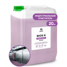 Высококонцентрированное щелочное средство "Bios K" (канистра 22,5 кг)