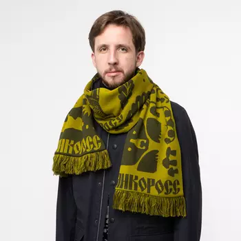 Песни Партизан – зелёные тона № 5.1 (С бахромой)