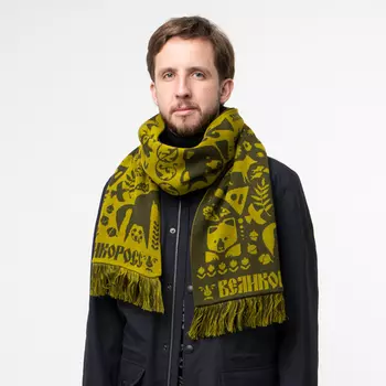 Песни Партизан – зелёные тона № 5.3 (С бахромой)