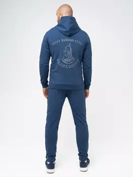 Спортивный костюм «Мастер» цвета синего денима. Лёгкий футер