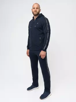 Спортивный костюм «Мастер» синего цвета. Лёгкий футер.