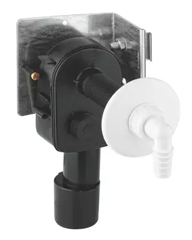 Слив для стиральной машины GROHE Rapid Pro (39040000)