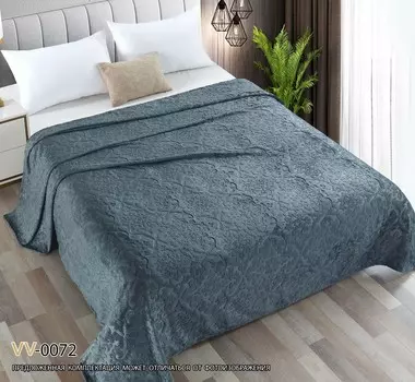 2-х сп