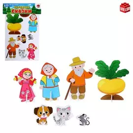 3d конструктор