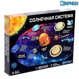 3d-конструктор из пенокартона