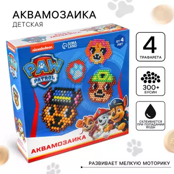Аквамозаика