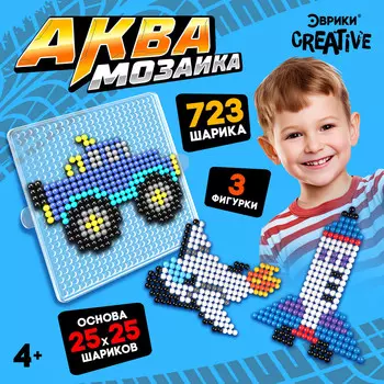 Аквамозаика