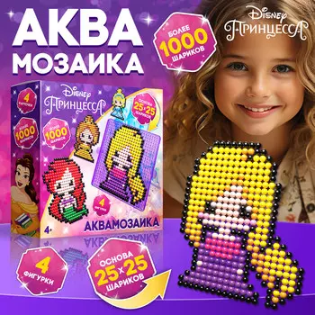 Аквамозаика