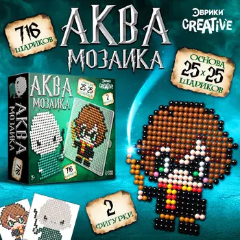 Аквамозаика