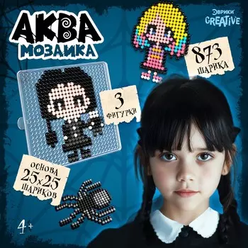 Аквамозаика