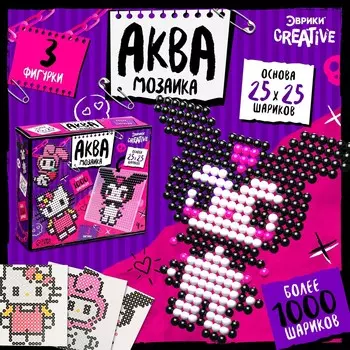 Аквамозаика
