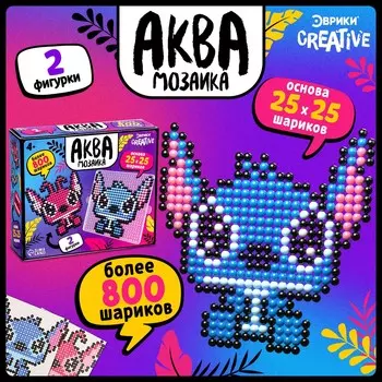 Аквамозаика
