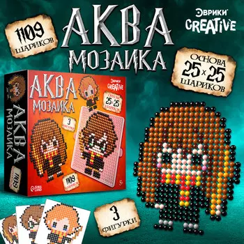 Аквамозаика