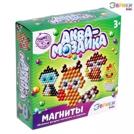 Аквамозаика для детей