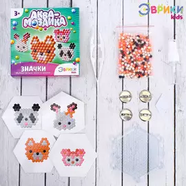 Аквамозаика для детей