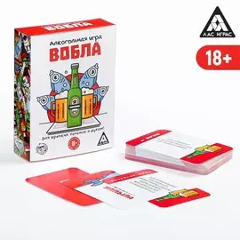 Алкогольная игра
