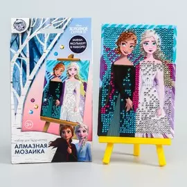 Алмазная мозаика с частичным заполнением для детей