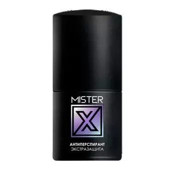 Антиперспирант MISTER X экстразащита