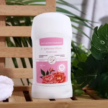 Антиперспирант secret beauty