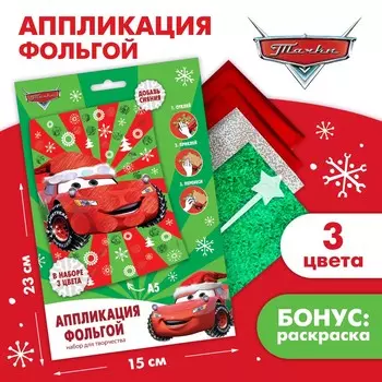 Аппликация фольгой на новый год