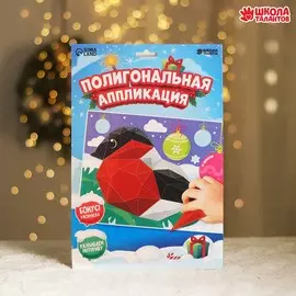 Аппликация с полигональными фигурами