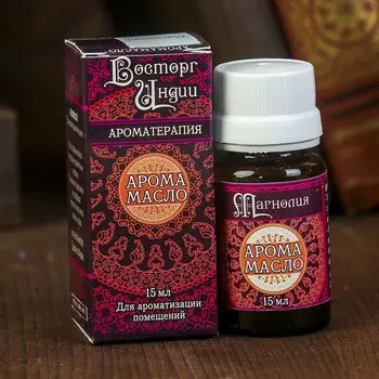 Аромамасло