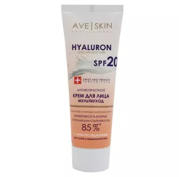 AVE SKIN Крем для лица Антивозрастной мультиуход SPF 20, 75г